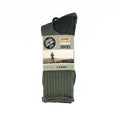 Mens Large Bamboo 2 Pack Socks 43-47