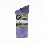 Ladies Bamboo 2 Pack Socks